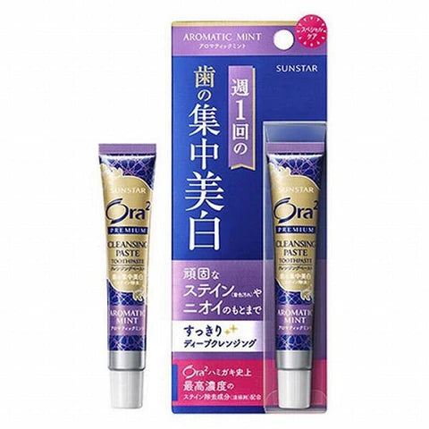 Ora2 Premium Toothpaste Sunstar Cleansing Paste 17g - Aromatic Mint - TODOKU Japan - Japanese Beauty Skin Care and Cosmetics