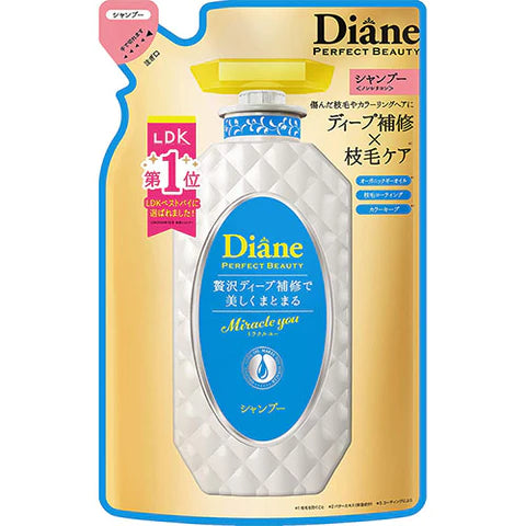 Moist Diane Perfect Beauty Miracle You Shampoo Refill 330ml - Shiny Floral Scent - TODOKU Japan - Japanese Beauty Skin Care and Cosmetics