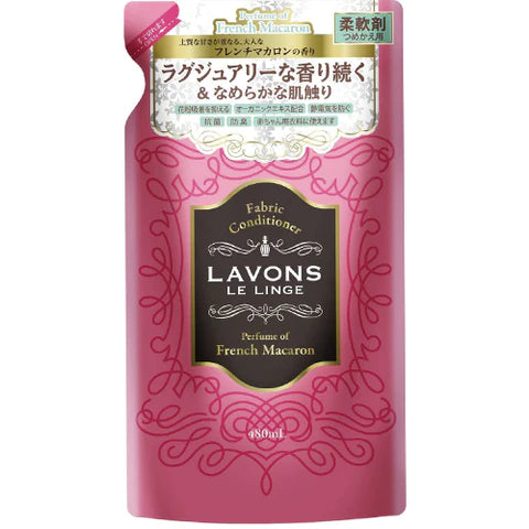 Lavons Laundry Softener 480ml Refill - French Macaron - TODOKU Japan - Japanese Beauty Skin Care and Cosmetics