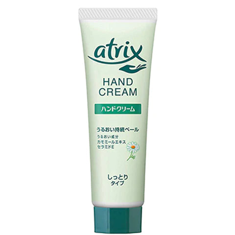 Kao Atrix Moist Hand Cream 50g - TODOKU Japan - Japanese Beauty Skin Care and Cosmetics