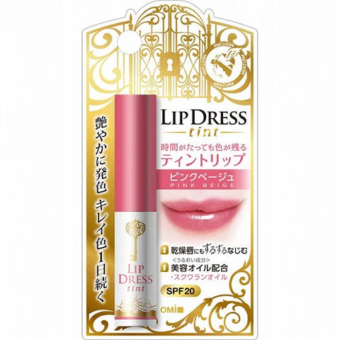 Omi Brotherhood Lip Dress Tint - Pink Beige - TODOKU Japan - Japanese Beauty Skin Care and Cosmetics