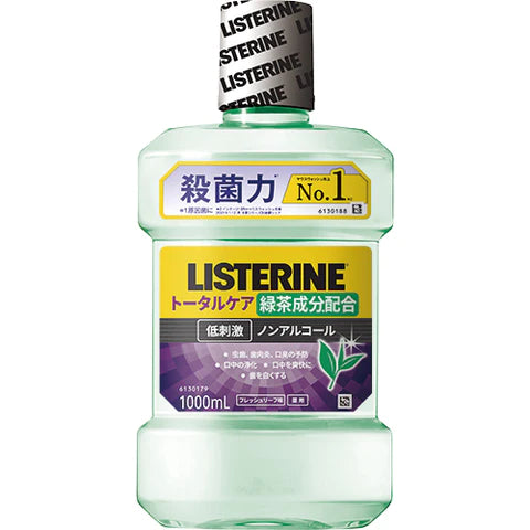 Listerine Total Care Periodontal Green Tea - Refresh Leaf - 1000ml - TODOKU Japan - Japanese Beauty Skin Care and Cosmetics