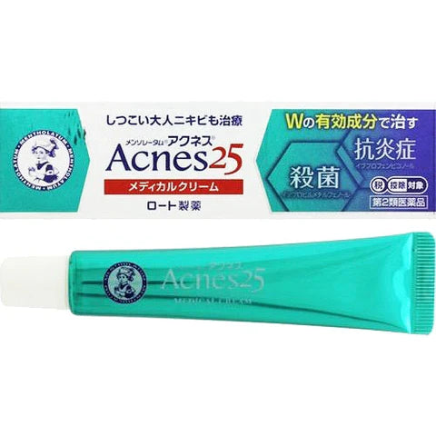 Mentholatum Acnes 25 Medical Cream - 16g - TODOKU Japan - Japanese Beauty Skin Care and Cosmetics