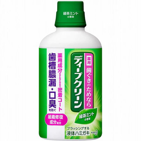 Kao Deep Clean Medicated Dental Rinse - 350ml - TODOKU Japan - Japanese Beauty Skin Care and Cosmetics