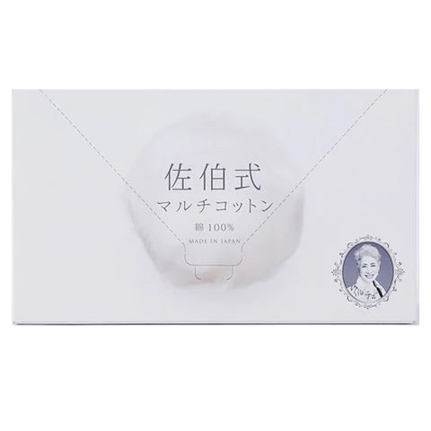 Chizu Saeki Cotton Large Size Multi Cotton  - 1box 35pcs(8x20cm) - TODOKU Japan - Japanese Beauty Skin Care and Cosmetics