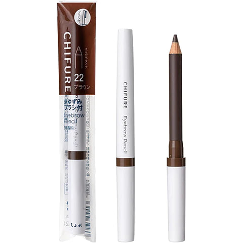 Chifure Eyebrow Pencil With Brush Brown - TODOKU Japan - Japanese Beauty Skin Care and Cosmetics