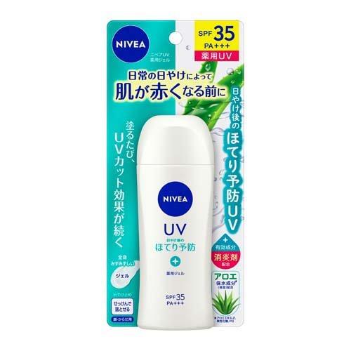 Nivea UV Medicinal After Sunburn Gel SPF35/PA+++ - 80g - TODOKU Japan - Japanese Beauty Skin Care and Cosmetics