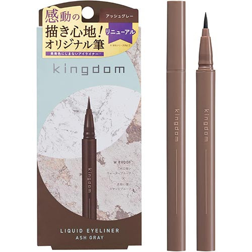 Kingdom Liquid Eyeliner R1 - Ash Gray - TODOKU Japan - Japanese Beauty Skin Care and Cosmetics