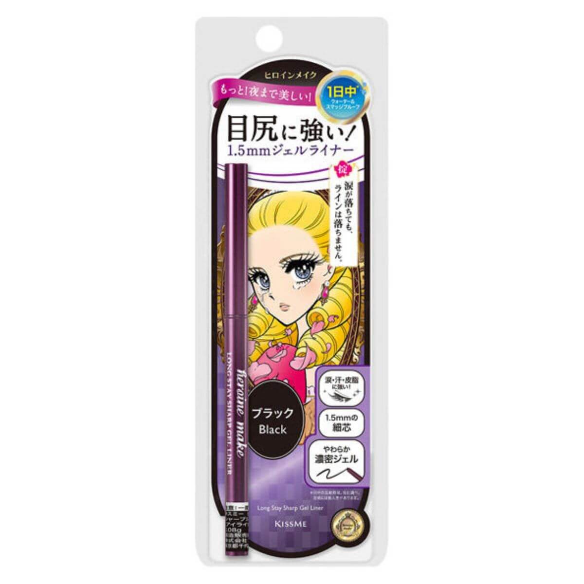 KissMe Isehan Heroine Make Long Stay Sharp Gel Liner N - Black - TODOKU Japan - Japanese Beauty Skin Care and Cosmetics
