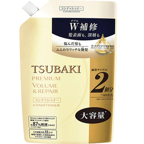 Shiseido Tsubaki Premium Repair Conditioner - Refill 660ml - TODOKU Japan - Japanese Beauty Skin Care and Cosmetics