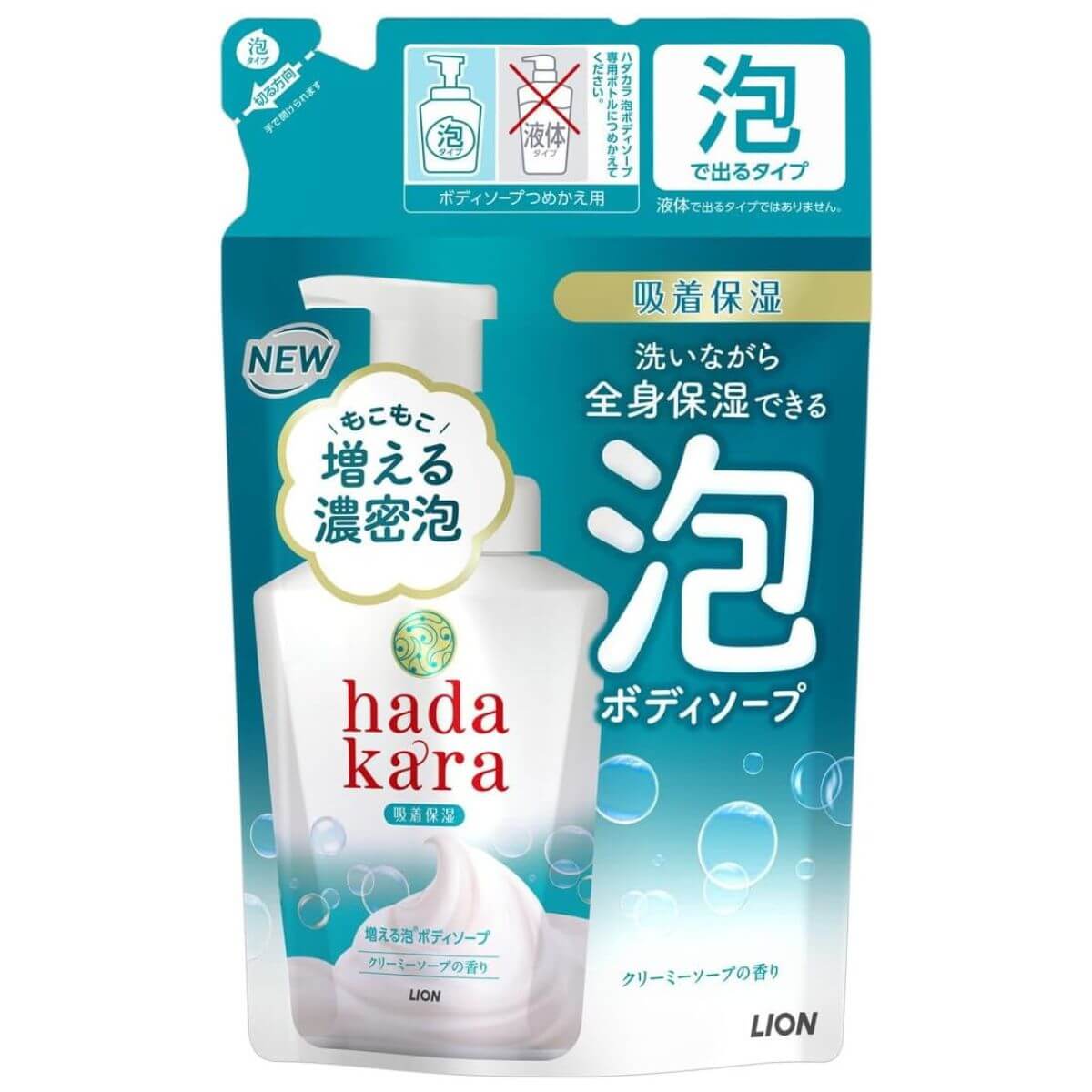 Hadakara Foaming Body Soap 440ml - Creamy Soap Scent  - Refill