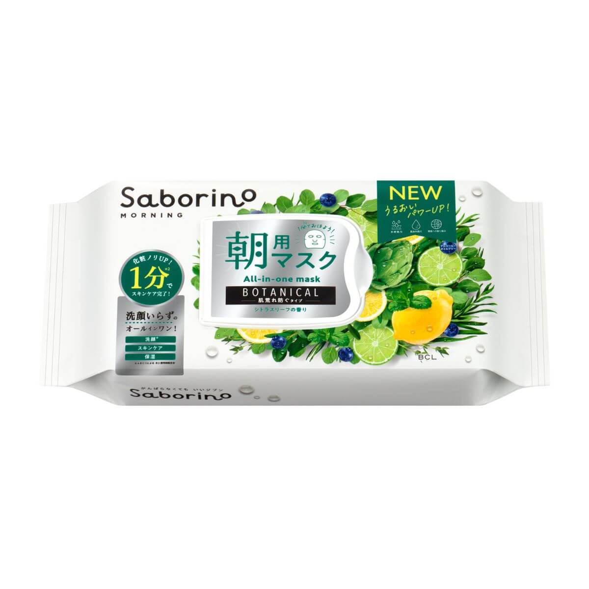 Bcl Saborino Mezama Sheet Botanical Morning Face Mask - 30 sheets - TODOKU Japan - Japanese Beauty Skin Care and Cosmetics