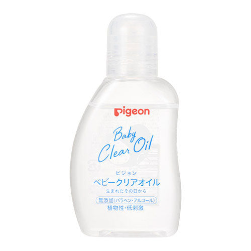 Pigeon Baby Clear Oil - 80ml - TODOKU Japan - Japanese Beauty Skin Care and Cosmetics