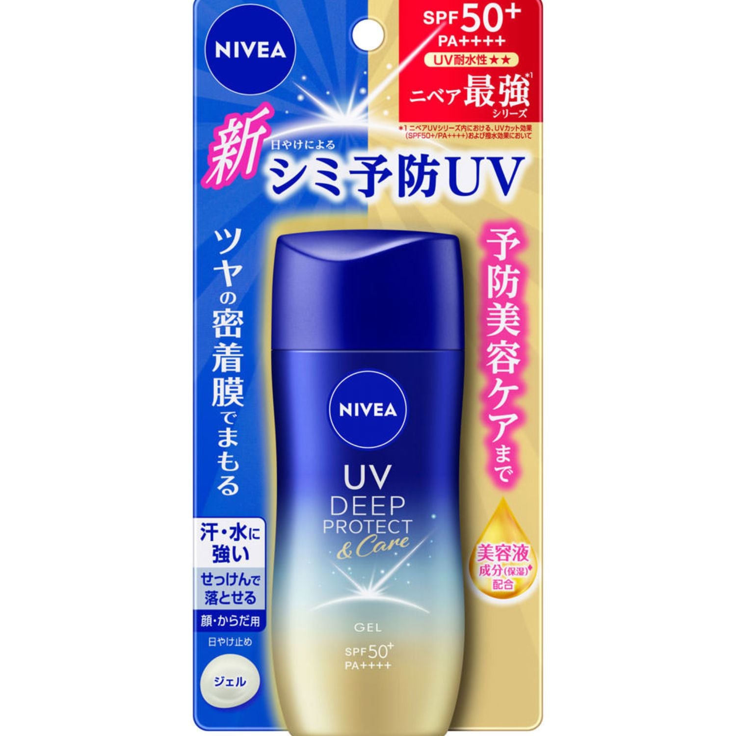 Nivea Deep Protect & Care Gel SPF50+/PA++++ 80g