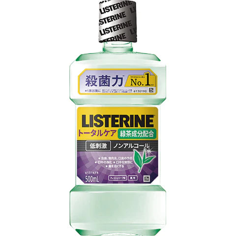 Listerine Total Care Periodontal Green Tea - Refresh Leaf - 500ml - TODOKU Japan - Japanese Beauty Skin Care and Cosmetics