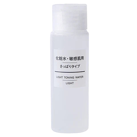 Muji Sensitive Skin Lotion - 50ml - Clear - TODOKU Japan - Japanese Beauty Skin Care and Cosmetics