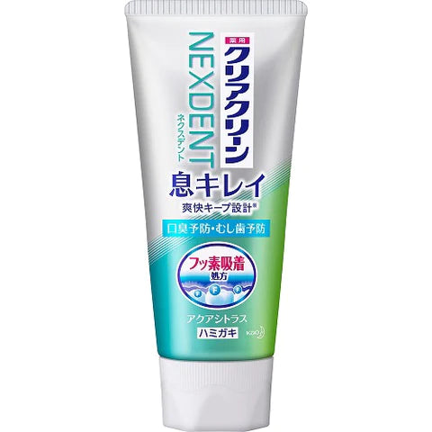 Kao Clear Clean Nexdent Breath Care Toothpaste - 120g - Aqua Citrus - TODOKU Japan - Japanese Beauty Skin Care and Cosmetics
