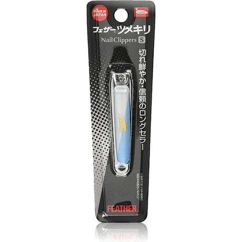 Feather Nail Clipper Color Assort - S Size - TODOKU Japan - Japanese Beauty Skin Care and Cosmetics