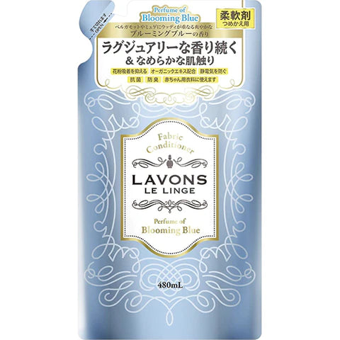 Lavons Laundry Softener 480ml Refill - Bloomin Blue - TODOKU Japan - Japanese Beauty Skin Care and Cosmetics