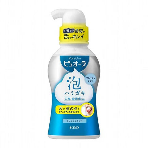 Kao Pyuora Foam Toothpaste - 190ml - Fresh Mint - TODOKU Japan - Japanese Beauty Skin Care and Cosmetics