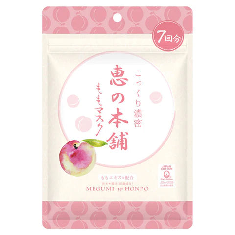 Megumi No Honpo Fruit Mask - 7pc - Super Moist Peache - TODOKU Japan - Japanese Beauty Skin Care and Cosmetics