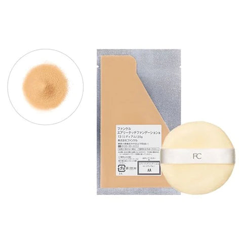 Fancl Airy Touch Foundation SPF16 PA++ Refill - 12 Light - TODOKU Japan - Japanese Beauty Skin Care and Cosmetics