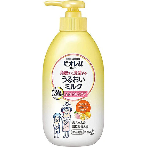 Biore U Penetrate To The Stratum Corneum Uruoi Milk 300ml - Fruits Scent - TODOKU Japan - Japanese Beauty Skin Care and Cosmetics