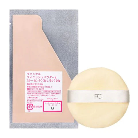 Fancl Finish Powder Refill 20g - TODOKU Japan - Japanese Beauty Skin Care and Cosmetics