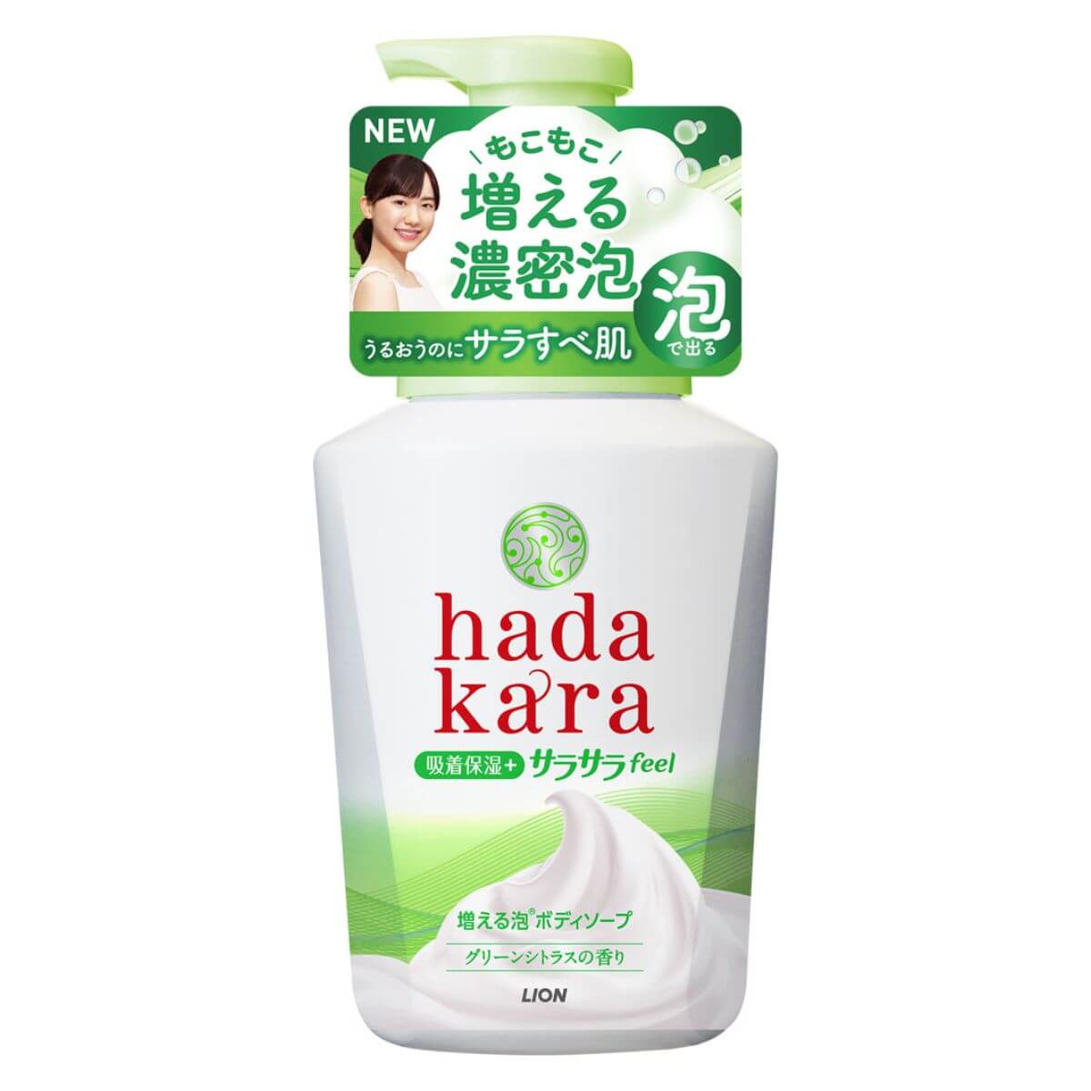 Hadakara Foaming Body Soap Smooth Feel Type 530ml - Green Citrus Scent