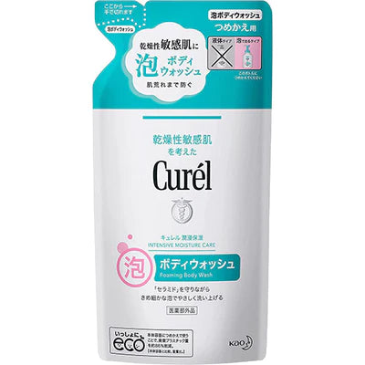 Kao Curel Foam Body Wash Pump - 380ml - Refill - TODOKU Japan - Japanese Beauty Skin Care and Cosmetics