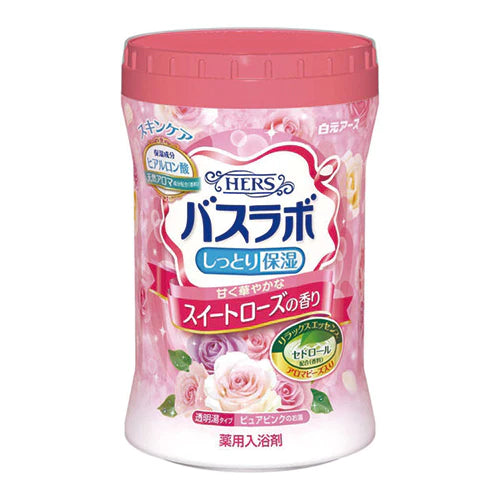 Hers Bath Labo Bath Salts Bottle - 680g - TODOKU Japan - Japanese Beauty Skin Care and Cosmetics