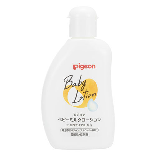 Pigeon Baby Milky Lotion - 120ml - TODOKU Japan - Japanese Beauty Skin Care and Cosmetics