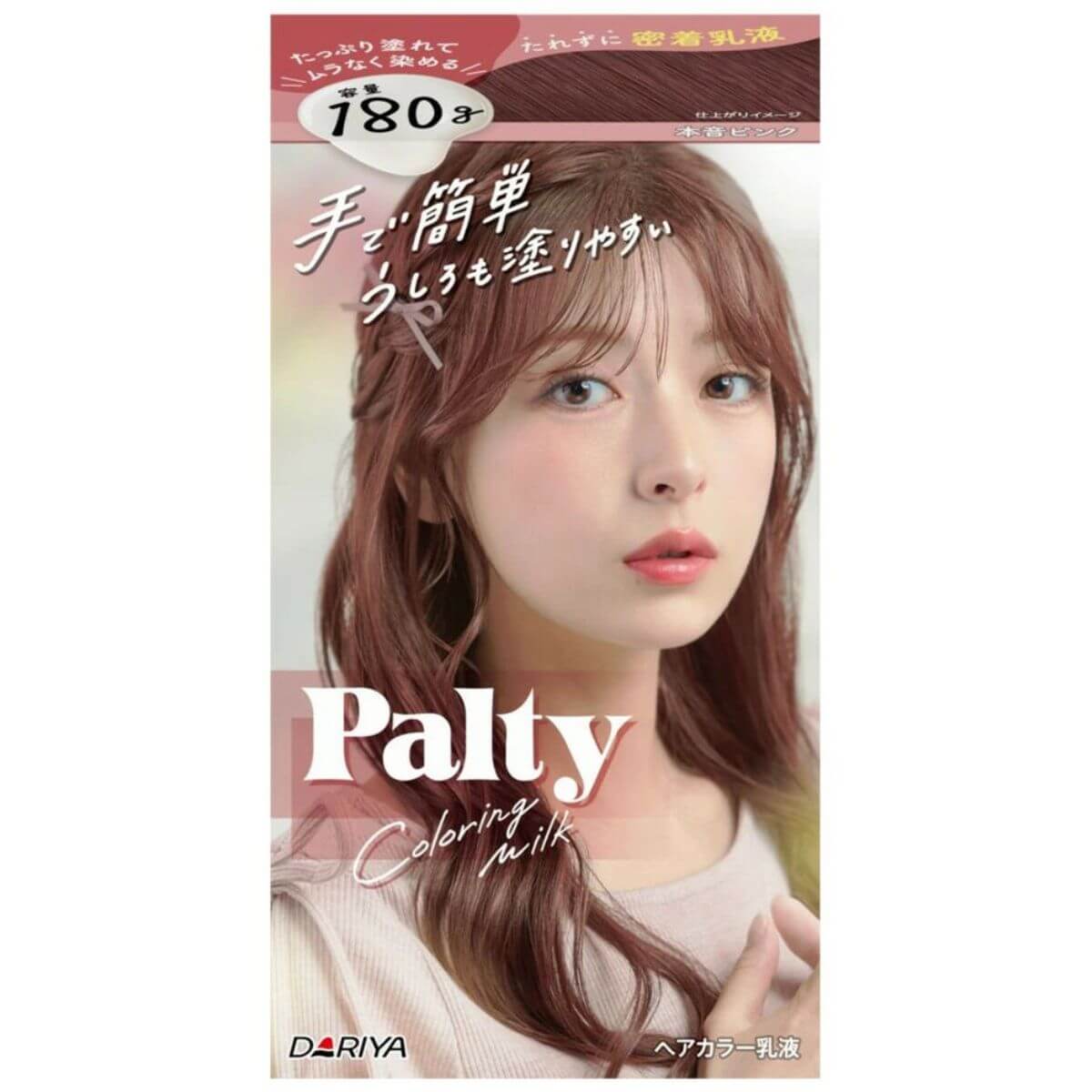 DARIYA Palty Coloring Milk True Feelings Pink