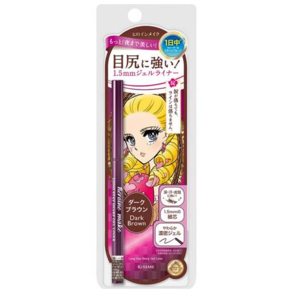 KissMe Isehan Heroine Make Long Stay Sharp Gel Liner N - Dark Brown - TODOKU Japan - Japanese Beauty Skin Care and Cosmetics