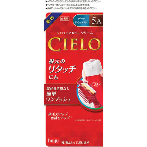 CIELO Hair Color EX Cream - 5A Dark Ash Brown - TODOKU Japan - Japanese Beauty Skin Care and Cosmetics