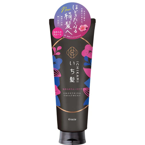 Ichikami Smooth Care Hair Treatment - 230g - TODOKU Japan - Japanese Beauty Skin Care and Cosmetics
