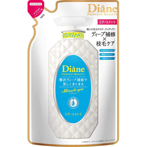 Moist Diane Perfect Beauty Miracle You Treatment Refill 330ml - Shiny Floral Scent - TODOKU Japan - Japanese Beauty Skin Care and Cosmetics
