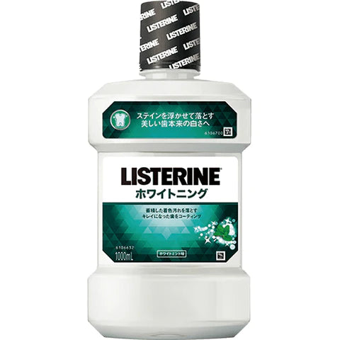 Listerine Whitening Mouthwash - White Mint - 1000ml - TODOKU Japan - Japanese Beauty Skin Care and Cosmetics