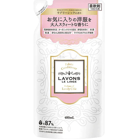 Lavons Laundry Softener 480ml Refill - Lovely Chic - TODOKU Japan - Japanese Beauty Skin Care and Cosmetics