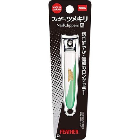Feather Nail Clipper Color Assort - M Size - TODOKU Japan - Japanese Beauty Skin Care and Cosmetics
