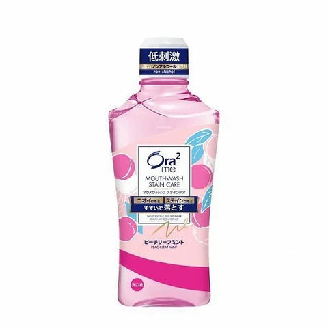 Ora2 Me Sunstar Mouth Wash Stain Care 460ml - Peach Leaf Mint - TODOKU Japan - Japanese Beauty Skin Care and Cosmetics