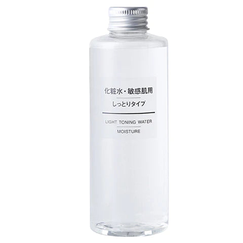 Muji Sensitive Skin Lotion - 200ml - Moist - TODOKU Japan - Japanese Beauty Skin Care and Cosmetics