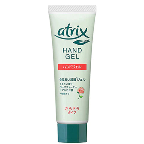 Kao Atrix Hand Gel 50g - TODOKU Japan - Japanese Beauty Skin Care and Cosmetics