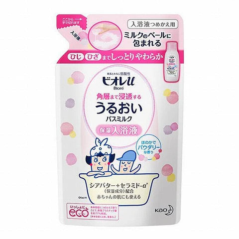Biore U Moisturizing Bath Milk 480ml - Powdery - Refill - TODOKU Japan - Japanese Beauty Skin Care and Cosmetics