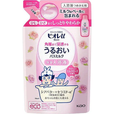 Biore U Moisturizing Bath Milk 480ml - Rose - Refill - TODOKU Japan - Japanese Beauty Skin Care and Cosmetics