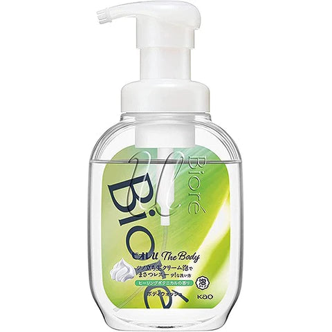 Biore U The Body Foam Body Wash - 540ml - Healing Botanical - TODOKU Japan - Japanese Beauty Skin Care and Cosmetics