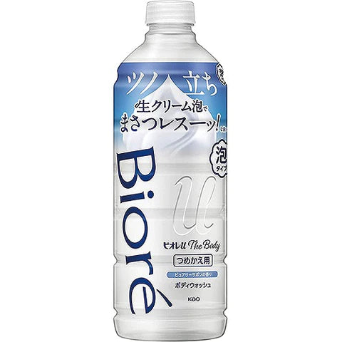 Biore U The Body Foam Body Wash - Refill - 440ml - Purely Sabon - TODOKU Japan - Japanese Beauty Skin Care and Cosmetics