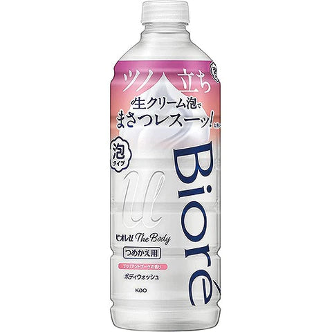 Biore U The Body Foam Body Wash - Refill - 440ml - Brilliant Bouquet - TODOKU Japan - Japanese Beauty Skin Care and Cosmetics