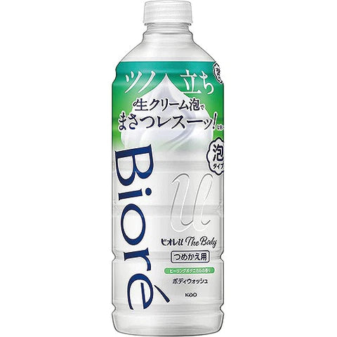 Biore U The Body Foam Body Wash - Refill - 440ml - Healing Botanical - TODOKU Japan - Japanese Beauty Skin Care and Cosmetics