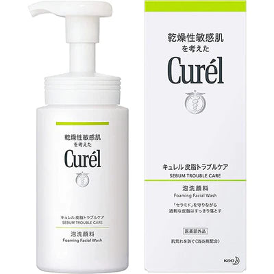 Kao Curel Sebum Trouble Care Foam Cleanser - 150ml - TODOKU Japan - Japanese Beauty Skin Care and Cosmetics
